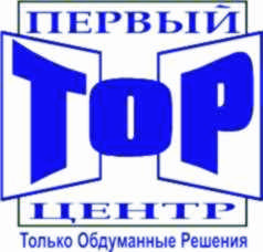 Тор Центр